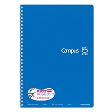 国誉 Campus软线圈PP面点线笔记本 (蓝) B5/40页  WCN-CSR1443B