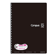 国誉 Campus软线圈PP面点线笔记本 (黑) B5/40页  WCN-CSR1443D
