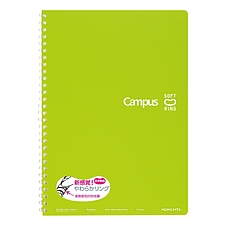 国誉 Campus软线圈PP面点线笔记本 (绿) B5/40页  WCN-CSR1443LG
