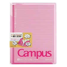 国誉 CampusPP封套笔记本 附收纳袋 (粉红) B5/30页  NO-623A-P