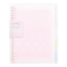 国誉 淡彩曲奇柔光系列紧凑型活页本 (粉色) B5/40页  WSG-RUYP61P
