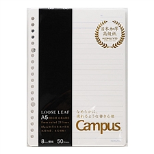 国誉 Campus高级型活页纸(8mm横线) (黑色) A5/50页  WCN-CLH3510