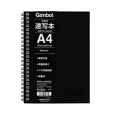 国誉 渡边Gambol双螺旋速写本(空白) (黑) A4/60页 