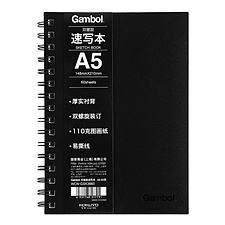 国誉 渡边Gambol双螺旋速写本(空白) (黑) A5/60页  WCN-GSK3660