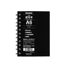 国誉 渡边Gambol双螺旋速写本(空白) (黑) A6/60页  WCN-GSK4660