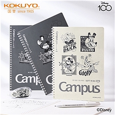 国誉 迪士尼Campus软线圈笔记本 (D100灰色) B5/40