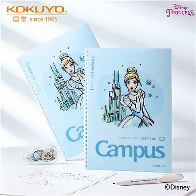 迪士尼Campus软线圈笔记本