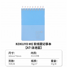 泳池蓝