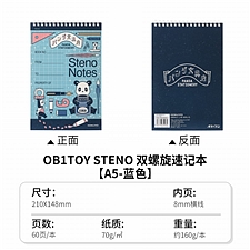 蓝色