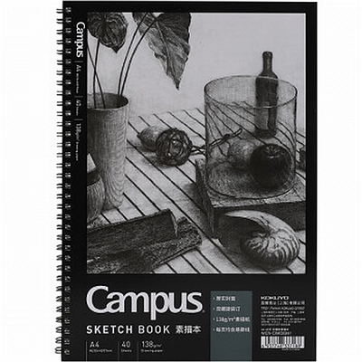 Campus双螺旋素描本