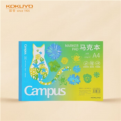 Campus胶装马克本