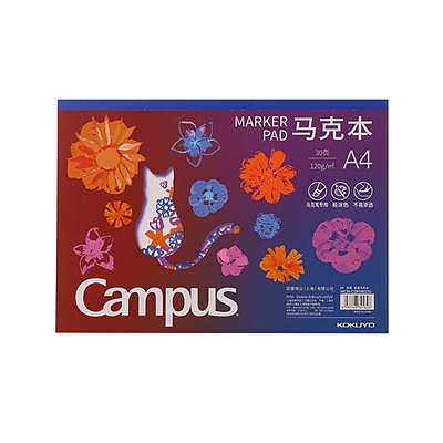 Campus胶装马克本