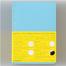 日东 STALOGY 365全年册方格手帐笔记本 (蓝) A6/184页  S4113
