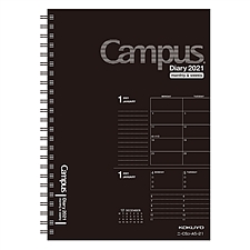 国誉 2021年Campus手帐螺旋日程本(分离型) (黑) A5/66页  NI-CSD-A5-21