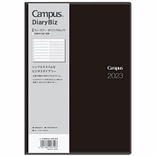 国誉 2023年Campus Biz手账日程本(周计划) (黑) A5