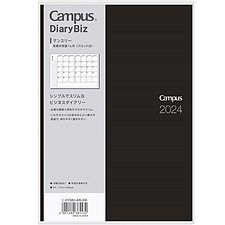 国誉 2024年Campus Biz手账日程本 月计划 (黑色) A5/32页  NI-CCMD-A5-24