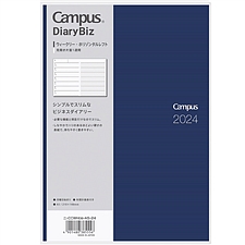 国誉 2024年Campus Biz手账日程本 周计划 (藏蓝) A5/56页  NI-CCWHDB-A5-24