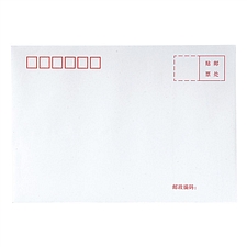 北京 白信封 7# 20枚/捆  西式80G