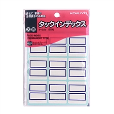 国誉 手写标签 (蓝) 90片  TA-22B