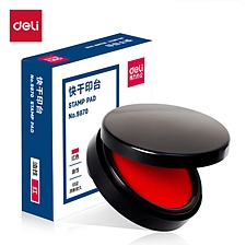 得力 9870快干印台(红)