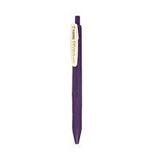 斑马 JJ15复古系列按动式中性笔 (波尔多紫) 0.5mm 