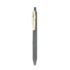 斑马 JJ15复古系列按动式中性笔 (暗灰) 0.5mm  JJ15-VDG