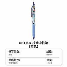 蓝色
