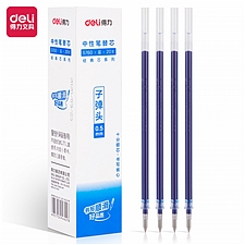 得力 子弹头中性笔替芯 (蓝) 0.5mm 20支/盒  S760