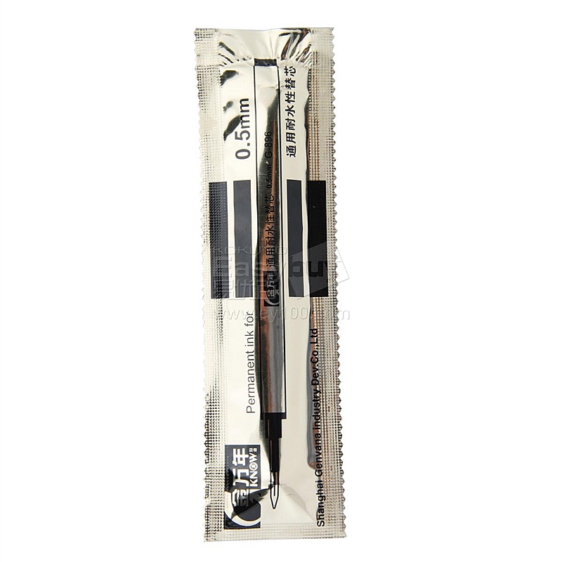 金万年 笔芯 (黑) 0.5mm/水性 g-896