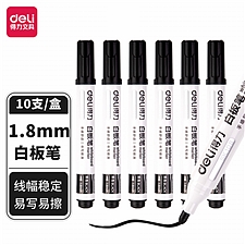 得力 白板笔 (黑) 1.8mm  SK108