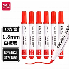 得力 白板笔 (红) 1.8mm  SK108