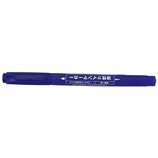 白金 小双头记号笔 (蓝) 10支/盒  CPM-122
