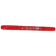 白金 小双头记号笔 (红) 10支/盒  CPM-122