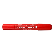 易优百 油性大双头记号笔 (红) 10支/盒  EB-150