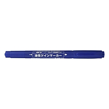 易优百 油性小双头记号笔 (蓝) 10支/盒  EB-120