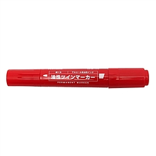白金 大双头记号笔 (红)  CPM-150