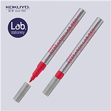 国誉 实验室用记号笔(耐酒精型) (红色) 0.6mm  PM-