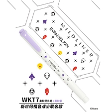 斑马 新世纪福音战士双头柔和荧光笔 EVA联名款 (浅紫色)  WKT7-EV1-MVI-BM