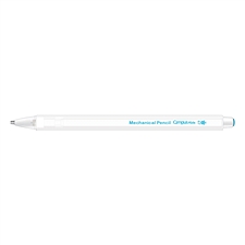 国誉 Campus Kids活动铅笔 (长颈鹿) 0.7mm  WSG-PSK107-1