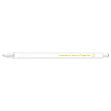 国誉 Campus Kids活动铅笔 (熊猫) 0.7mm  WSG-PSK107-2