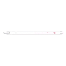 国誉 Campus Kids活动铅笔 (兔子) 0.7mm  WSG-PSK107-3