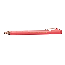 国誉 KOKUYO ME自动铅笔 (珊瑚粉) 0.7mm  KME-MPP402RP-1P