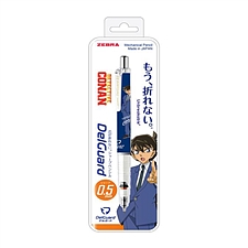 斑马 爱芯活动铅笔 柯南联名款 (蓝) 0.5mm  P-MA85-CO2-BL