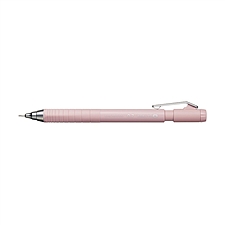 国誉 KOKUYO ME活动铅笔 (灰玫紫) 0.7mm  KME-MPP4