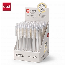 得力 活动铅笔 (白) 0.5mm  SH12-05