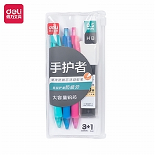 得力 手护者缓冲防断芯活动铅笔+铅芯套装 (混色) 0