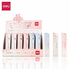 得力 活动铅芯 (混色) HB 0.5mm  S482