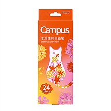 国誉 Campus水溶性24色彩色铅笔 (粉色)  WSG-ENWC01P