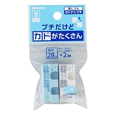 国誉 多方角橡皮 (白/蓝) 2块/套  KESHI-U750-1