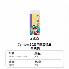 紫色